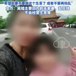 二婚夫妻办假离婚，结果男方不仅婚离了还被前妻“撬走了”他的生意
